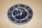 Porseleinen wandbord Petrus Regout & co. Maastricht Delhi, Ophalen of Verzenden