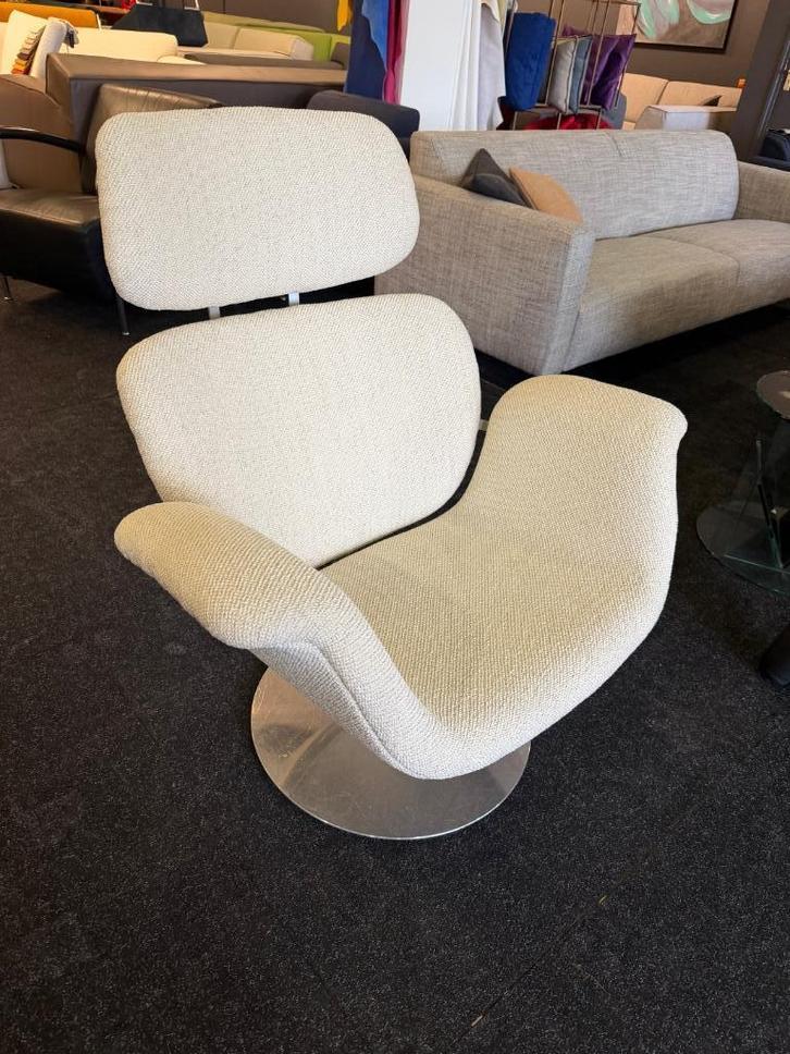 Artifort  Big  Tulip Lounge    Refurbished, Huis en Inrichting, Fauteuils, Zo goed als nieuw, Hout, Kunststof, Metaal, Stof, 75 tot 100 cm