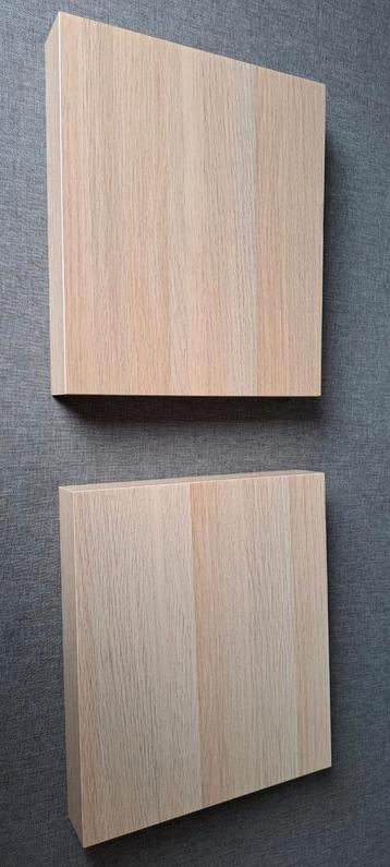 2x IKEA Lack Wandplank Eikeneffect beschikbaar voor biedingen