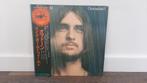 Mike Oldfield - Ommadawn LP / Vinyl Plaat, Japan, 1st Press, Ophalen of Verzenden, Gebruikt, 12 inch, Progressive