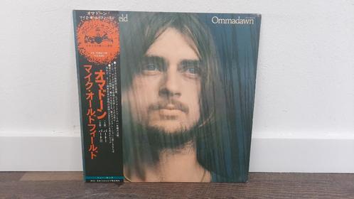 Mike Oldfield - Ommadawn LP / Vinyl Plaat, Japan, 1st Press, Cd's en Dvd's, Vinyl | Rock, Gebruikt, Progressive, 12 inch, Ophalen of Verzenden