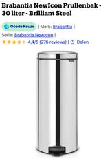 Brabantia newicon afvalemmer prullenbak brilliant steel 30 l, Ophalen, Zo goed als nieuw, Rvs