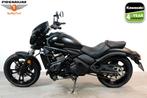 Kawasaki VULCAN S PERFORMANCE (bj 2025), Bedrijf, Chopper