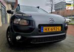 Citroen C4 Cactus 1.2 PureTech Shine Navi ParkSens, Voorwielaandrijving, Gebruikt, Euro 6, 1199 cc