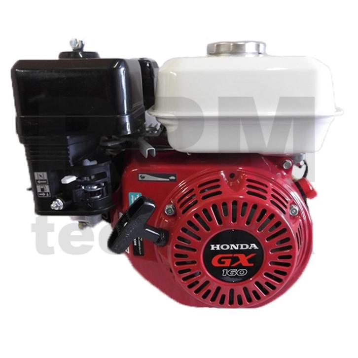Honda GX 160, Doe-het-zelf en Verbouw, Motoren, Nieuw, Benzinemotor, 1800 rpm of meer, Verzenden