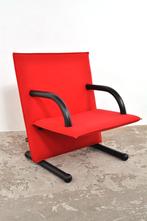 Arflex T-Line armchair Burkhard Vogtherr design fauteuil, Gebruikt, Minder dan 75 cm, Ophalen of Verzenden, 75 tot 100 cm
