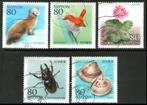 Japan 2013 Zeldzame dieren en planten in Japan, Postzegels en Munten, Postzegels | Azië, Oost-Azië, Ophalen of Verzenden, Gestempeld
