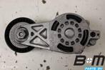 Spanrol VW Scirocco R FL, Gebruikt