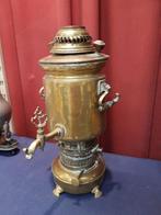 Oude Samovar, zie alle foto's, Antiek en Kunst, Antiek | Koper en Brons, Ophalen, Koper
