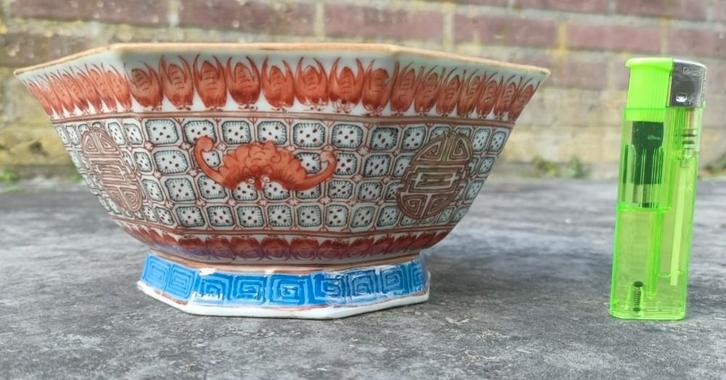 Antieke Chinese Tongzhi kom China Chinees, Tuin en Terras, Bloempotten, Gebruikt, Aardewerk, Binnen, Minder dan 40 cm, Minder dan 25 cm