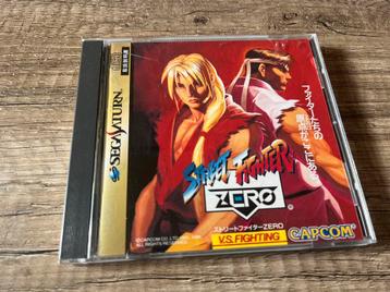 Street fighter alpha japans beschikbaar voor biedingen