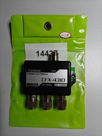 Comet CFX-4310C triplexer HF+VHF/UHF en SHF NIEUW beschikbaar voor biedingen