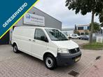 Volkswagen Transporter 2.5 TDI Lang |Airco, Auto's, Voorwielaandrijving, Gebruikt, Volkswagen, 2500 kg