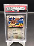 Eevee Pikachu 7-11 promo uit Japan PSA 10, Hobby en Vrije tijd, Losse kaart, Zo goed als nieuw, Verzenden