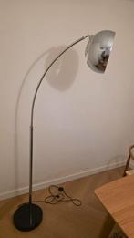 Kwantum Vloerlamp - Stijlvol en functioneel, Huis en Inrichting, Ophalen, Zo goed als nieuw, 75 cm of meer, Modern
