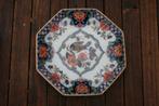 Makkum wandbord, Antiek en Kunst, Antiek | Wandborden en Tegels, Ophalen of Verzenden