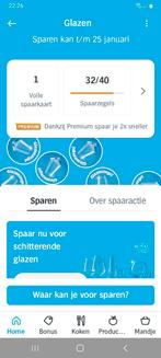 Glazen zegels AH 1 volle spaarkaart, Hobby en Vrije tijd, Spaarzegeltjes, Ophalen, Winkel, Super of Benzinepomp, Volle spaarkaart