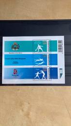 San Marino Blok 40 Olympische Spelen post fris/1748 A, Postzegels en Munten, Ophalen of Verzenden, Sport