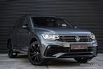 Volkswagen TIGUAN Allspace 2.0 TSI 4Motion R-Line 245PK |BTW, 1683 kg, Gebruikt, Euro 6, 1984 cc