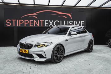 Bmw M2 M2 Comp, Pano, Carbon pakket, custom uitlaat  beschikbaar voor biedingen