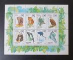Rusland 1993 Dieren Michel 351-358 postfris, Verzenden, Postfris, Dier of Natuur