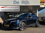 Mazda CX-3 2.0 SkyActiv-G 120 GT-M | Half leder, Navi, Camer, Auto's, Mazda, 1998 cc, Gebruikt, 4 cilinders, Leder en Stof