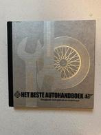 Oldtimer Autoboek 1972, Boeken, Ophalen of Verzenden, Zo goed als nieuw, Algemeen