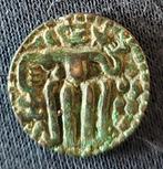 Oude munt te koop, Ophalen of Verzenden, Overige landen, Losse munt