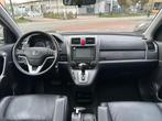 Honda CR-V 2.0i Executive AUT|Clima|NAVI|Cruise|PANO|CAMERA, Auto's, Gebruikt, Zwart, 150 pk, Leder