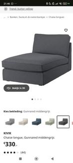 Lounge gedeelte voor Ikea Kivik bank, Huis en Inrichting, Ophalen, Gebruikt, Stof, Grijs