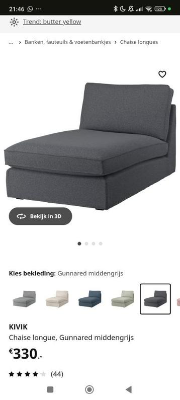 Lounge gedeelte voor Ikea Kivik bank