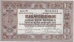 1 gulden 1938 'Zilverbon' Prachtig, Ophalen of Verzenden, 1 gulden, Los biljet