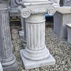 Zuilen sokkels van beton voor tuinbeelden en bloempotten, Ophalen, Nieuw, Beton, Overige typen