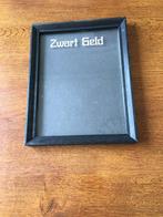 Spaarpot ' Lijst met Glas' "Zwart Geld" Nieuw, Verzamelen, Spaarpotten, Ophalen of Verzenden, Nieuw