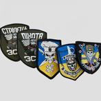 Military Patches – Ukraine Armed Forces, 2215SK, Overige gebieden, Ophalen of Verzenden, P4U