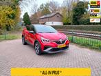 Renault CAPTUR 1.3 TCe 140 R.S. Line luxe AUTOMAAT mild hybr, Gebruikt, 4 cilinders, Met garantie (alle), Leder en Stof