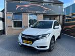 Honda HR-V 1.5 I-VTEC EXECUTIVE, 65 €/maand, Euro 6, Wit, Bedrijf