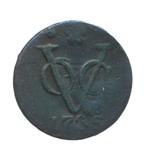 Holland Duit (VOC) 1735