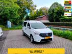 Dacia DOKKER 1.2 TCe S&S Robust airco navi cruise trekhaak A, Voorwielaandrijving, 12 maanden, Stof, Gebruikt