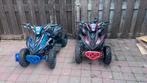 Kinderquad, Motoren, Quads en Trikes, 1 cilinder