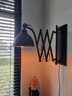 Metalen wandlamp modern design, Huis en Inrichting, Lampen | Wandlampen, Ophalen of Verzenden, Gebruikt, Metaal, Industrieel