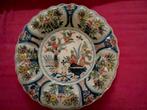 Makkummer aardewerk wandbord - handbeschilderd, Ophalen of Verzenden