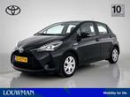 Toyota Yaris 1.5 Hybrid Active | Automaat | Nederlandse auto, Auto's, Toyota, Gebruikt, 4 cilinders, Met garantie (alle), Zwart