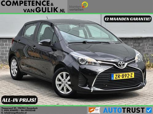 Toyota Yaris 1.0 VVT-i Aspiration | Camera | Airco | Garanti, Auto's, Toyota, Bedrijf, Te koop, Yaris, ABS, Achteruitrijcamera