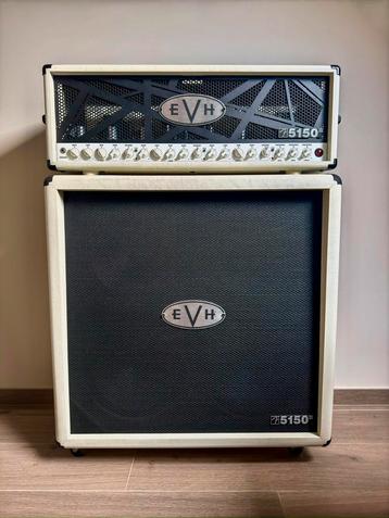 Evh 5150III 100w set beschikbaar voor biedingen