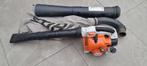 Stihl SH 86 compleet met zuig buis en zak, Tuin en Terras, Handgedragen, Ophalen of Verzenden, Zo goed als nieuw, Met versnipperfunctie