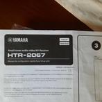 Ampli- turner audio-video/AV- Receiver, Ophalen, Yamaha, Zo goed als nieuw, 120 watt of meer