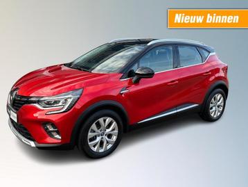 Renault CAPTUR 1.6 ET PHEV 160 INTENS  PLUG-IN beschikbaar voor biedingen