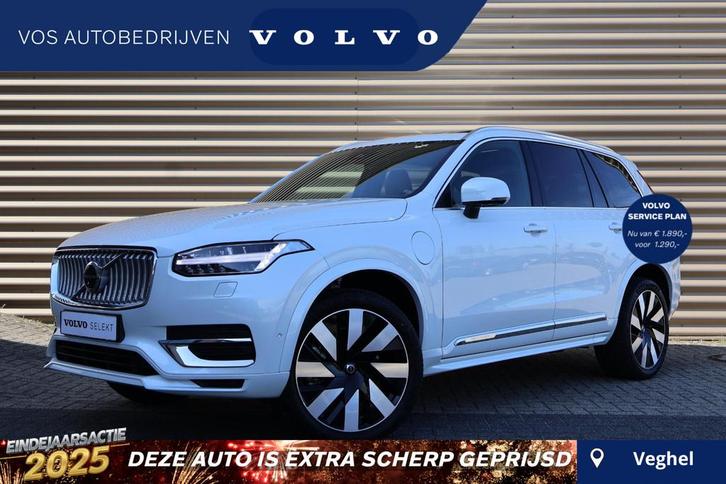 Volvo XC90 T8 Recharge AWD Plus Bright | LONG RANGE | Google, Auto's, Volvo, Bedrijf, Te koop, XC90, 4x4, ABS, Achteruitrijcamera