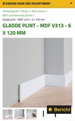 Plinten MDF afgelakt 6 mm x 120 mm, Ophalen, Nieuw, Mdf, 250 cm of meer